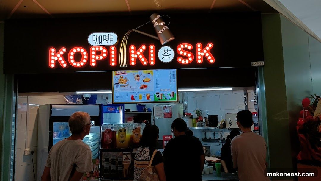 Kopi Kiosk Menu