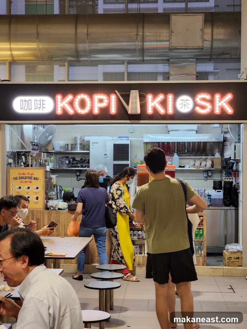 Kopi Kiosk