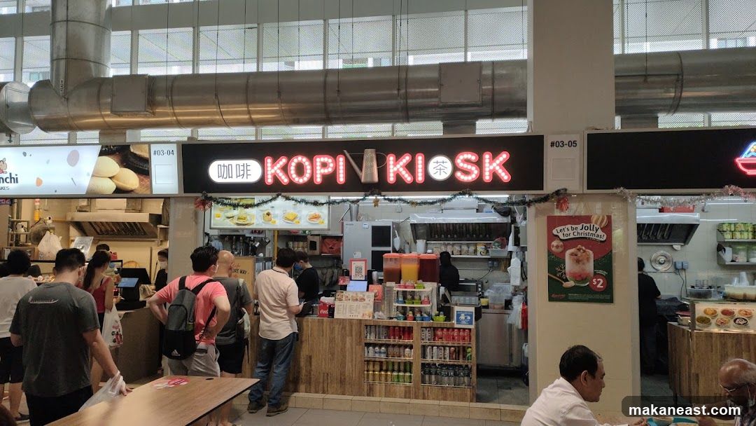 Kopi Kiosk