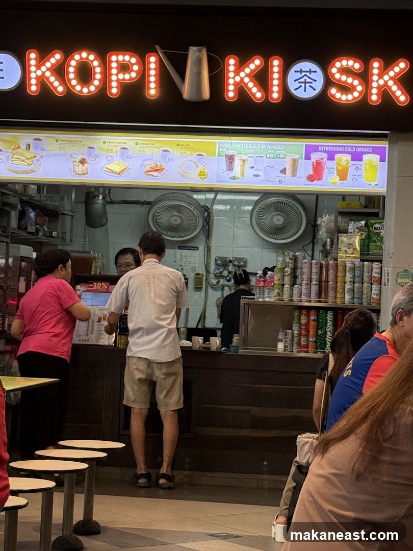 Kopi Kiosk