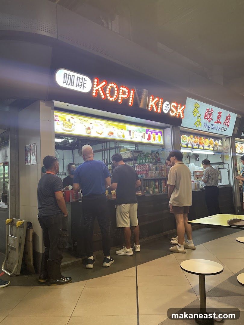 Kopi Kiosk
