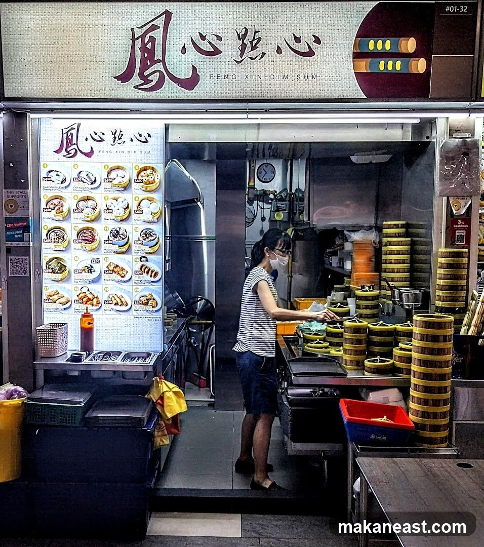 Feng Xin Dim Sum