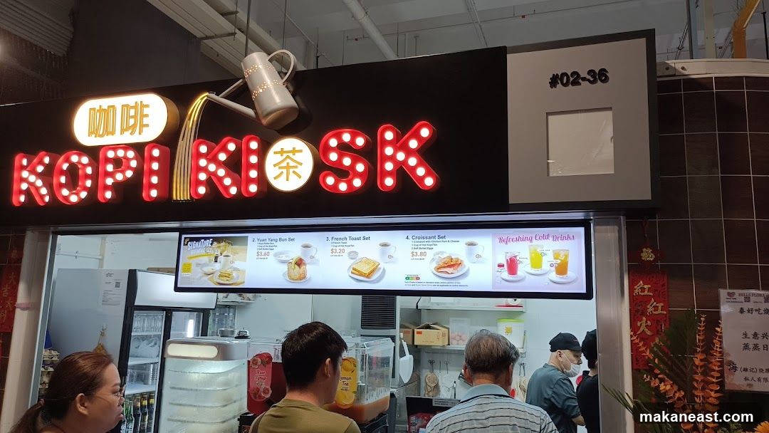 Kopi Kiosk
