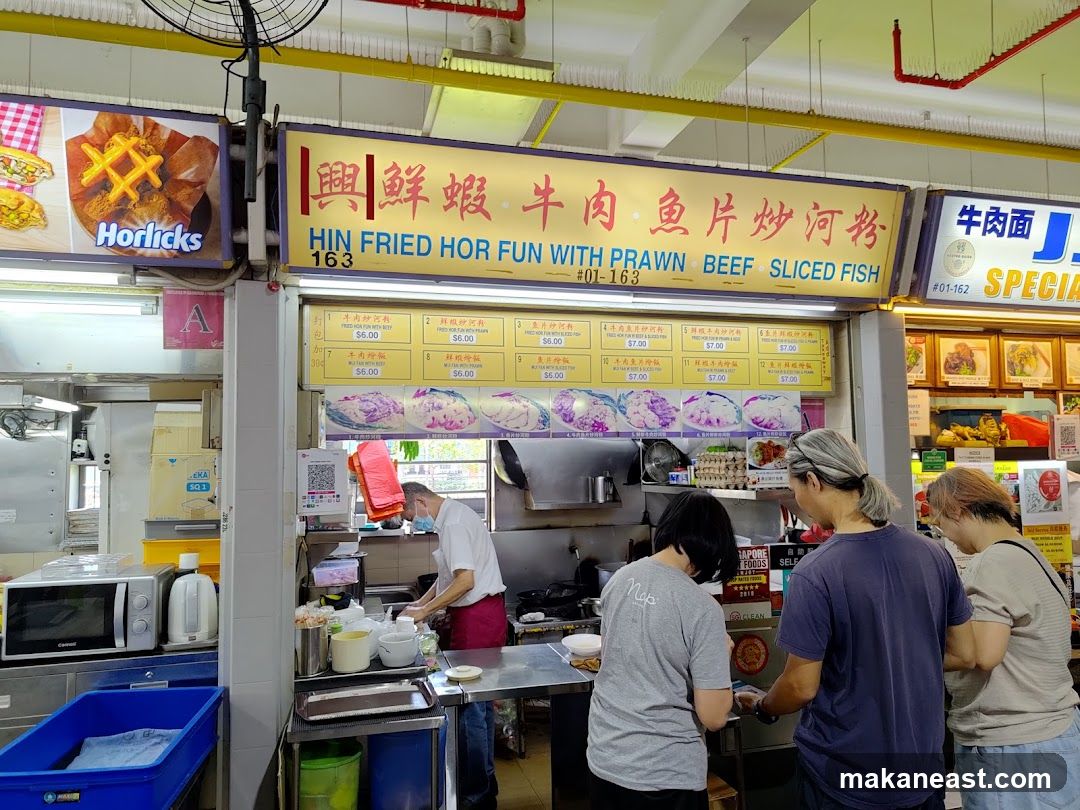 Food Stall Menu