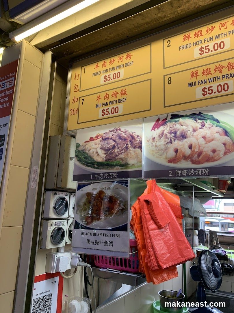 Food Menu