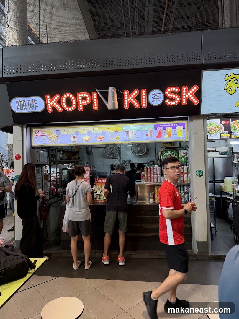 Kopi Kiosk