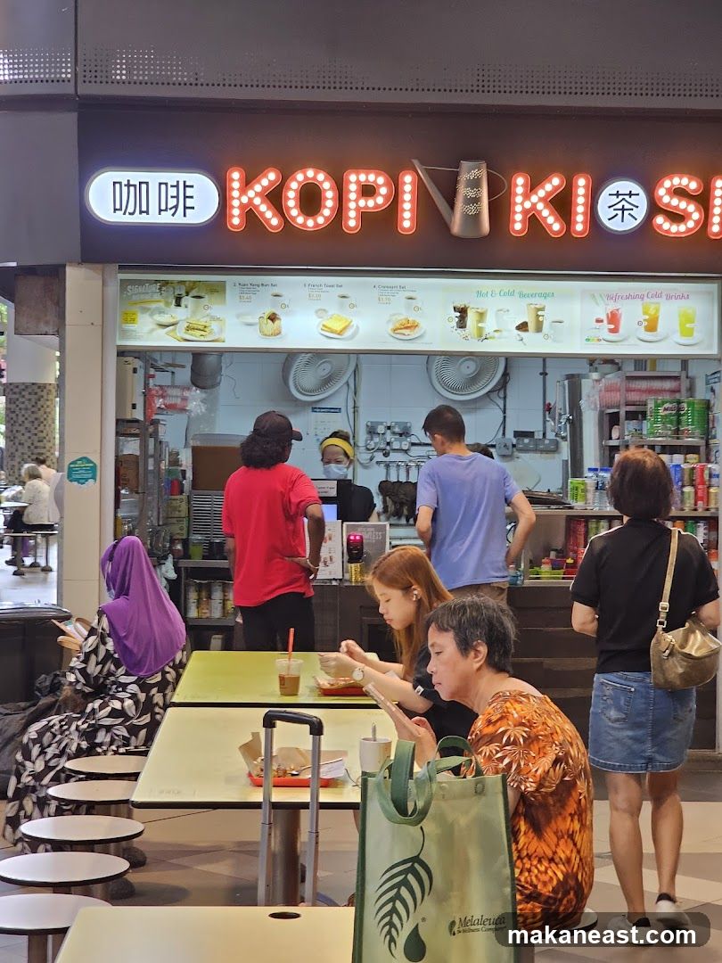 Kopi Kiosk
