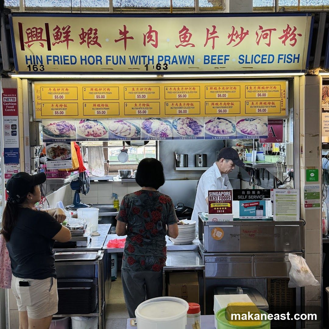 Hin Fried Hor Fun with Prawn · Beef · Sliced Fish