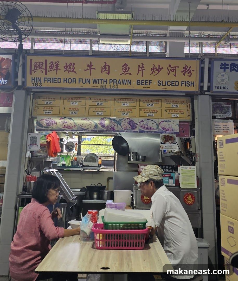 Hin Fried Hor Fun with Prawn · Beef · Sliced Fish