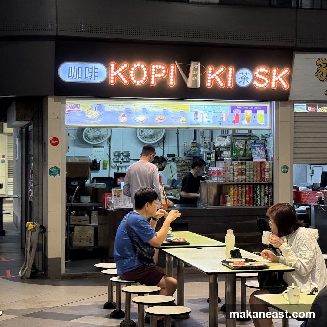 Kopi Kiosk
