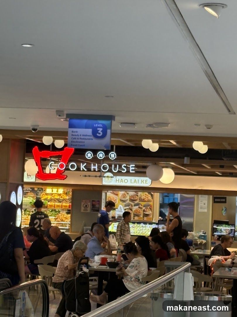 Food Court