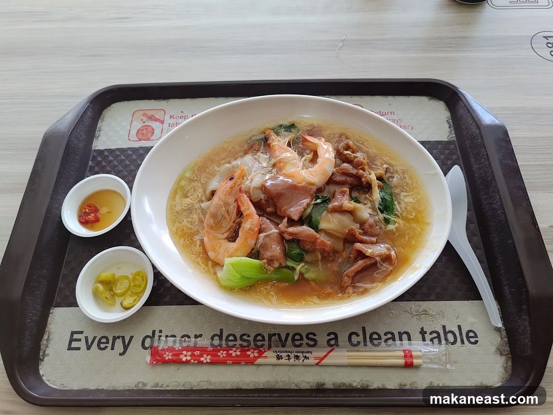 Seafood Noodles