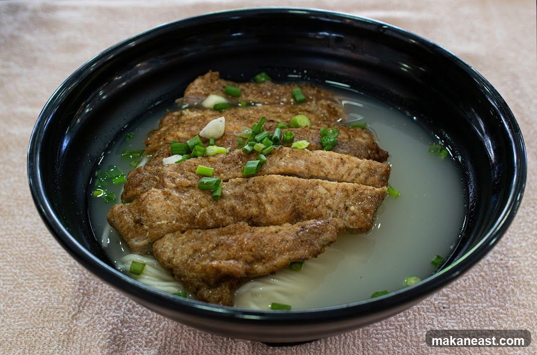Noodle Soup with Sliced Meat