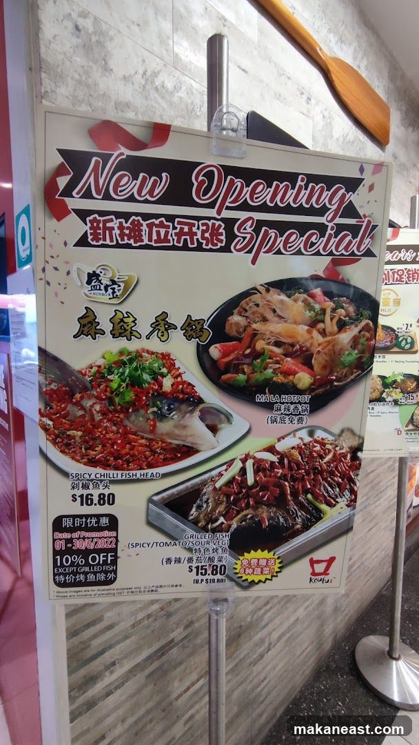 New Opening Special Menu
