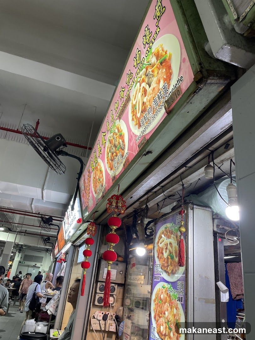 Food Stall Menu