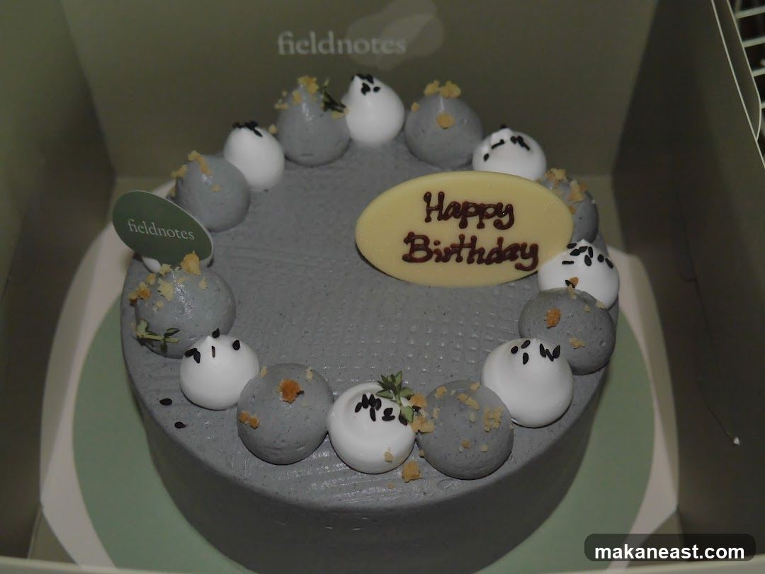 Birthday Cake