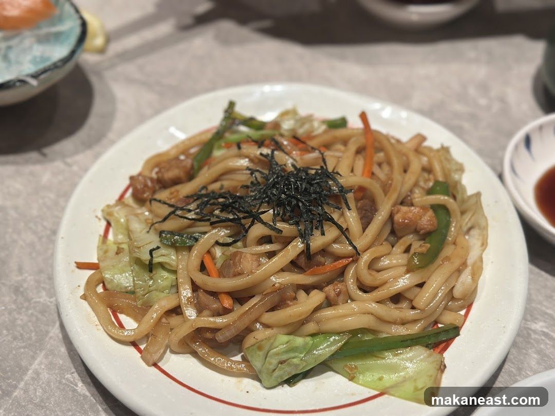 Udon Noodles with Vegetables