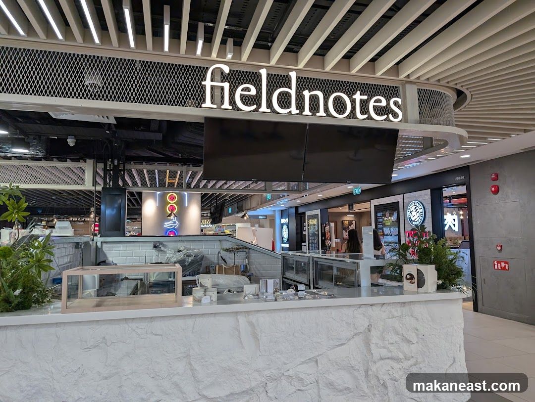 Fieldnotes, Tampines 1
