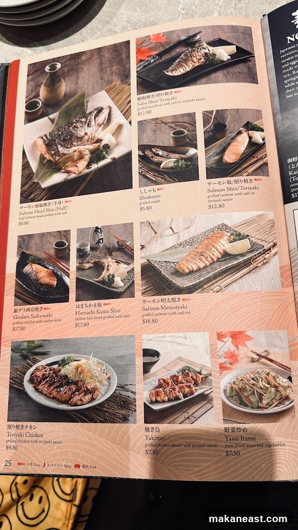 Japanese Menu