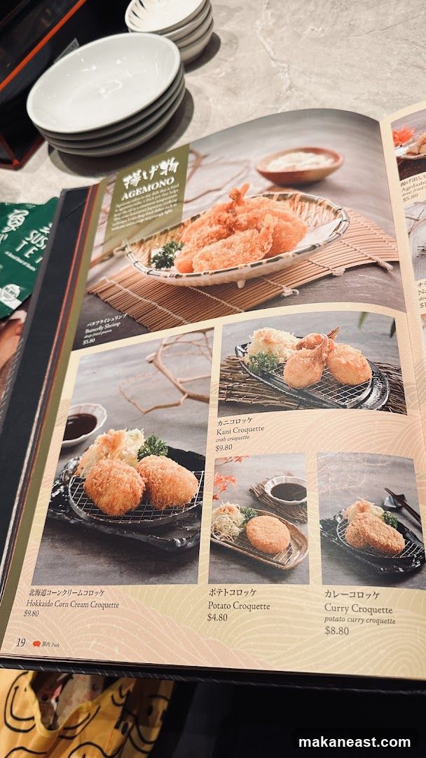 AGEMONO