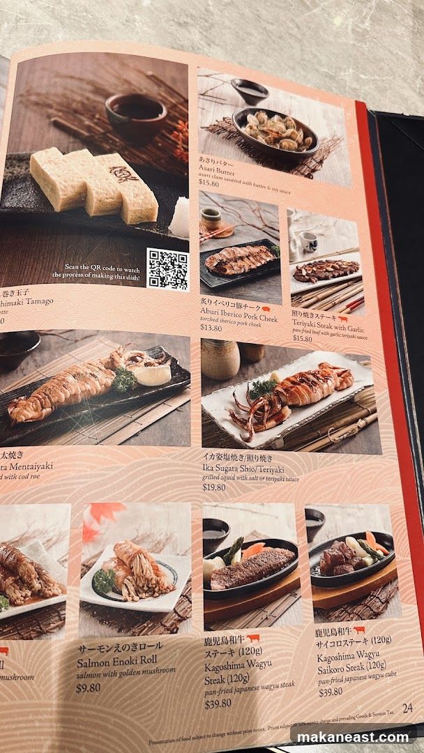 Japanese Menu