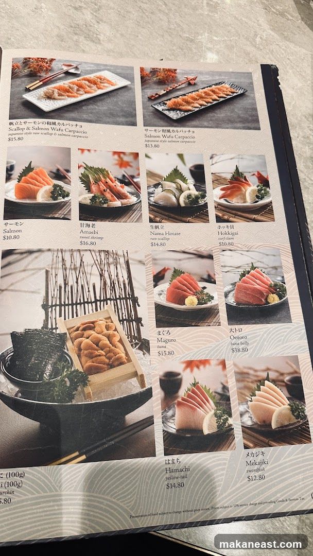 Japanese Seafood Menu