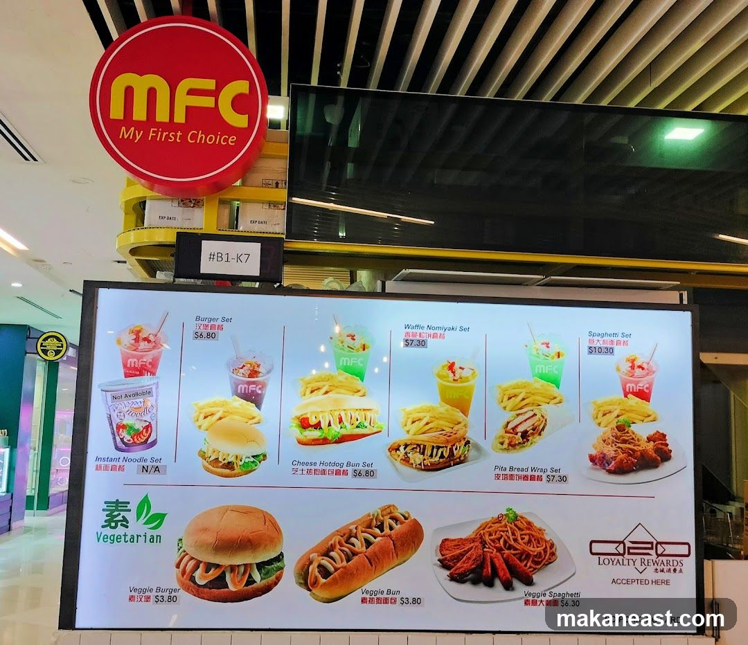 MFC Menu