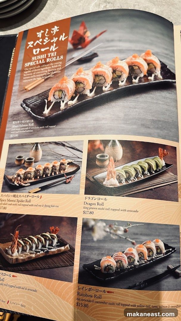 SUSHI TEI SPECIAL ROLLS