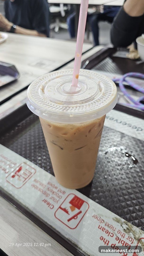 Iced Coffee