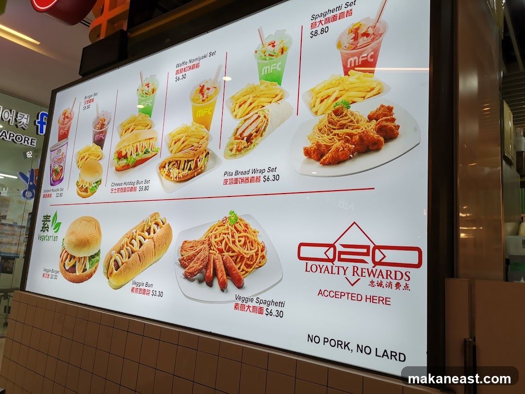 MFC Menu