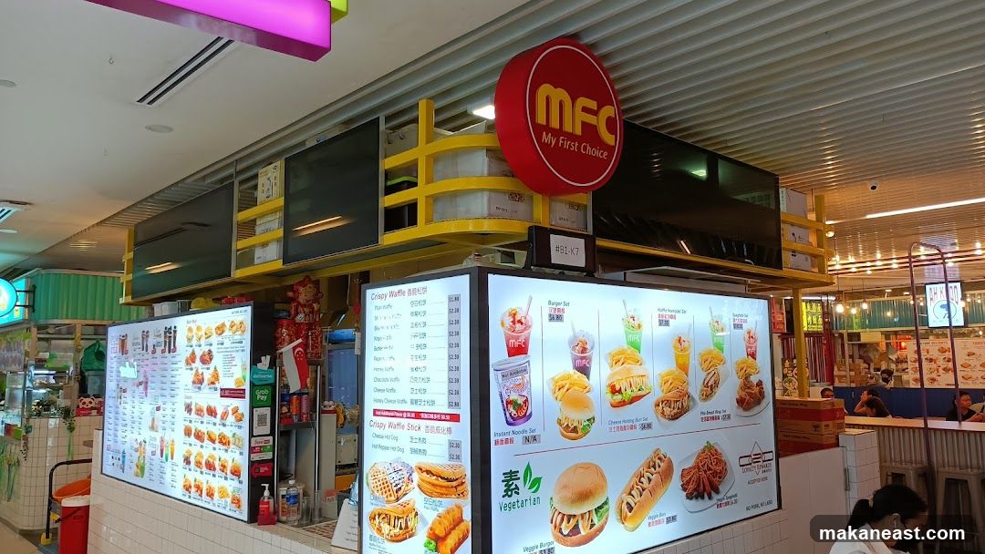 MFC Menu