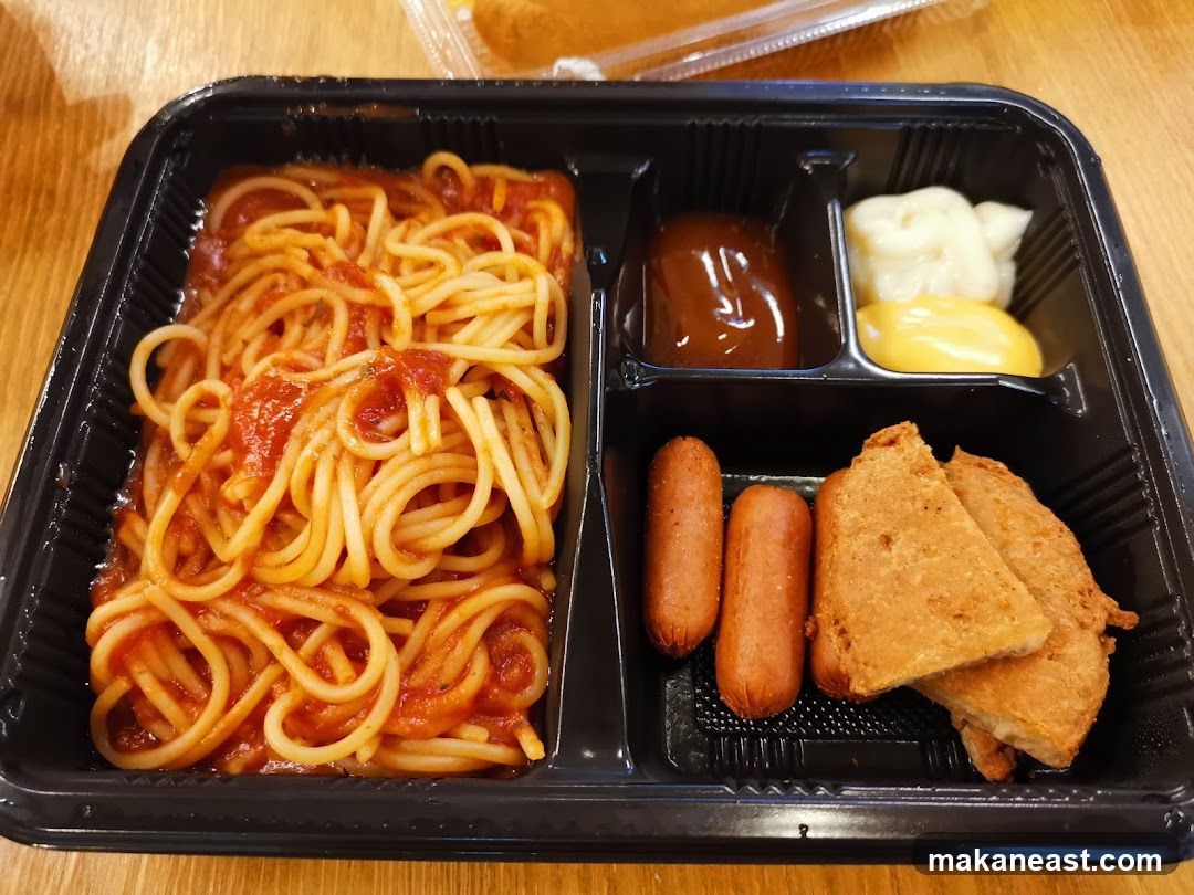 Spaghetti Meal