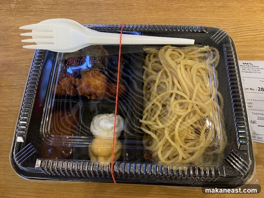 Takeaway Meal