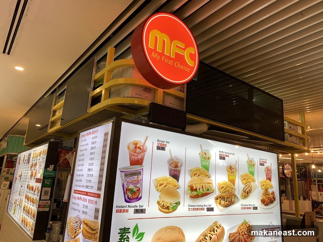 Food stall menu with food images