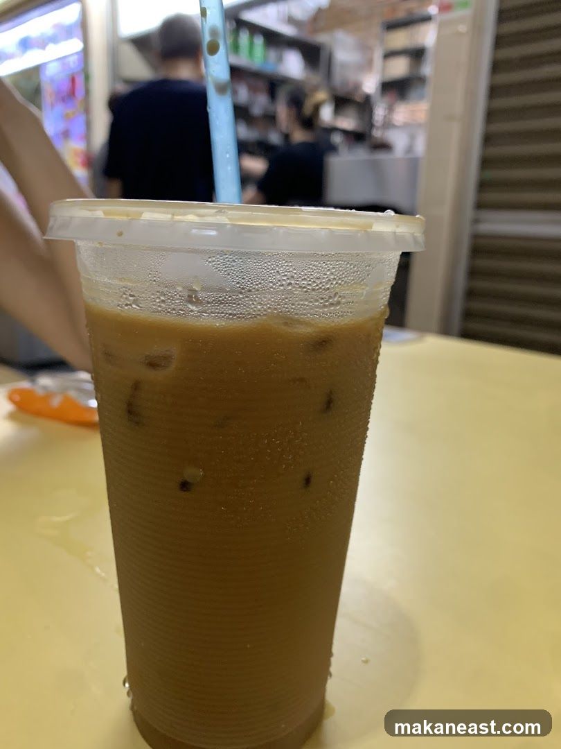 Iced Coffee