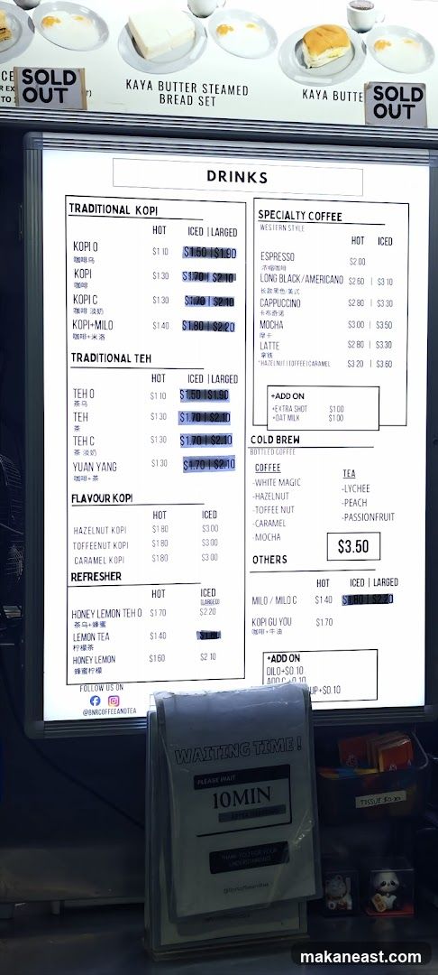 Drinks Menu