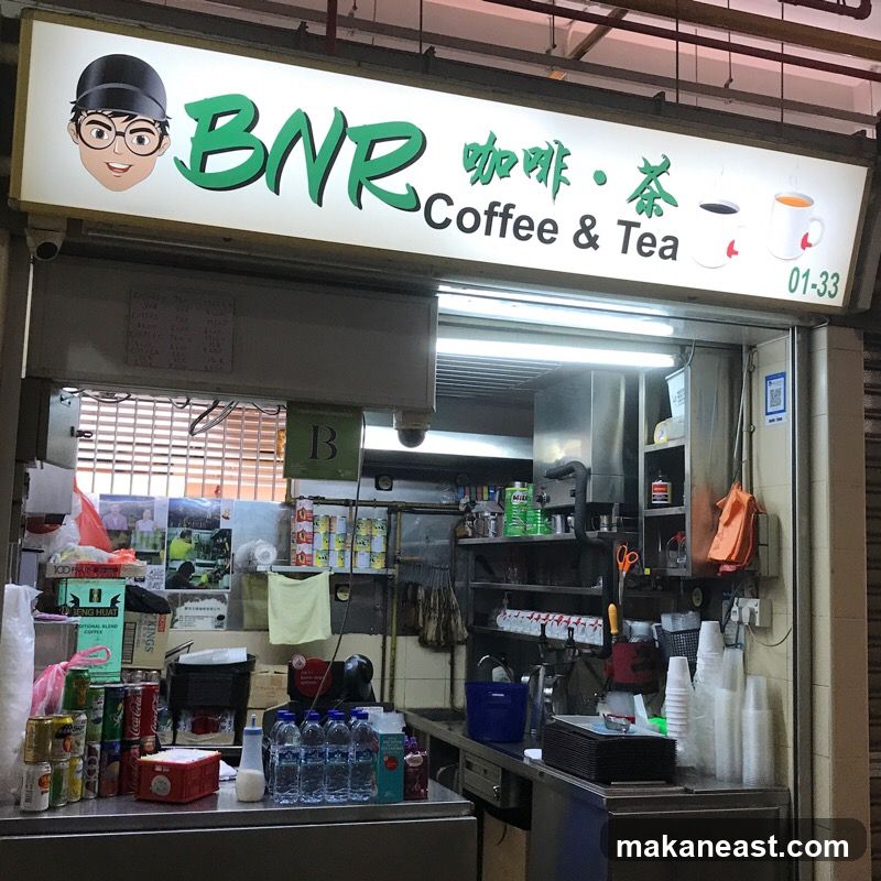 BNR Coffee & Tea