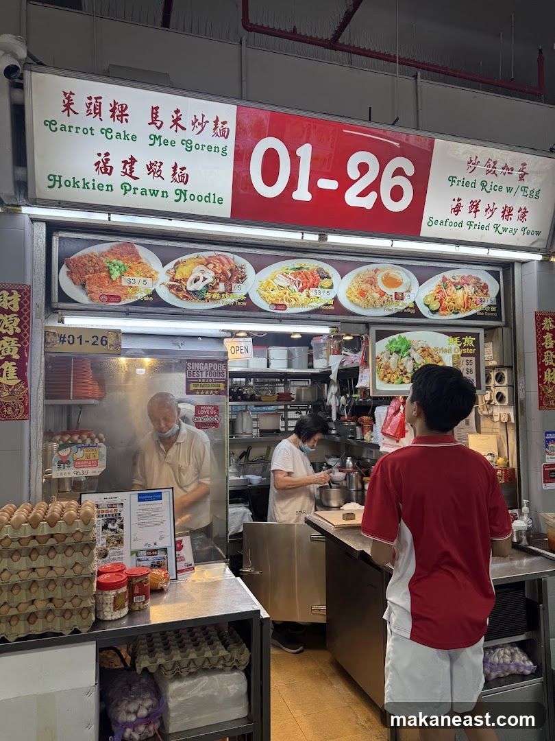 Food Stall Menu