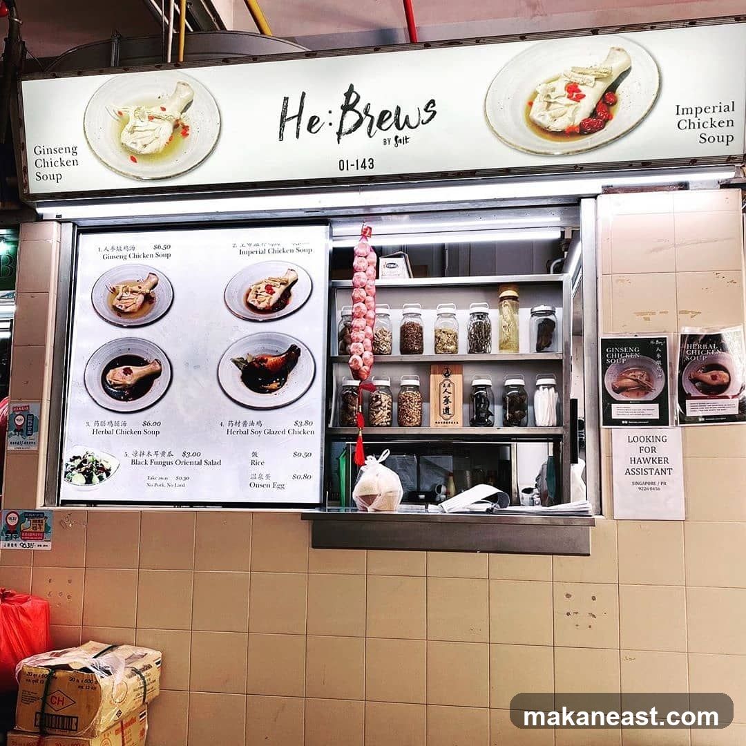 He:Brews by Salt Menu