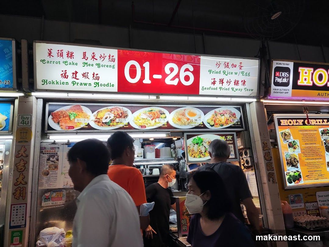 Food Stall with Menu and Food Pictures