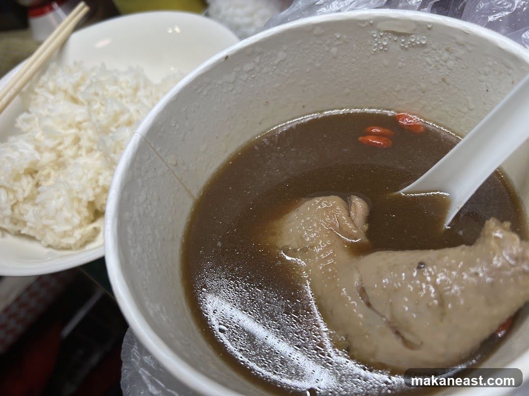 Chicken Soup with Rice