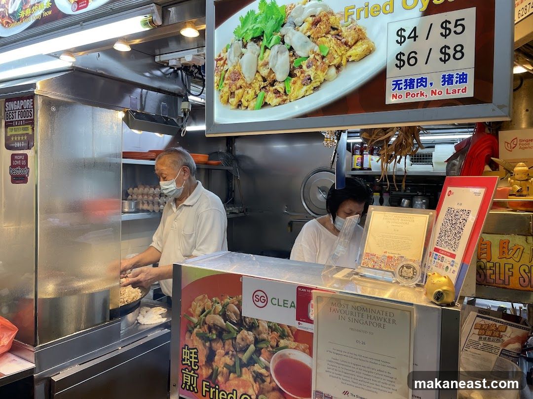 Hawker Stall with Fried Oysters