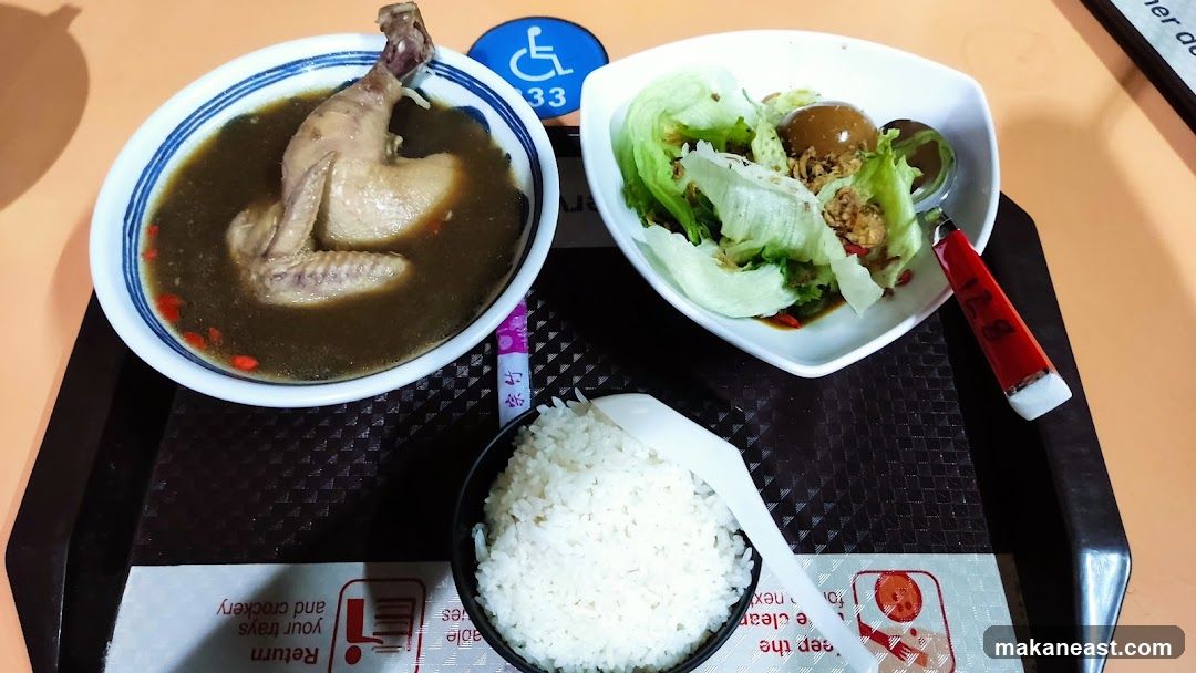 Chicken Soup with Rice and Salad