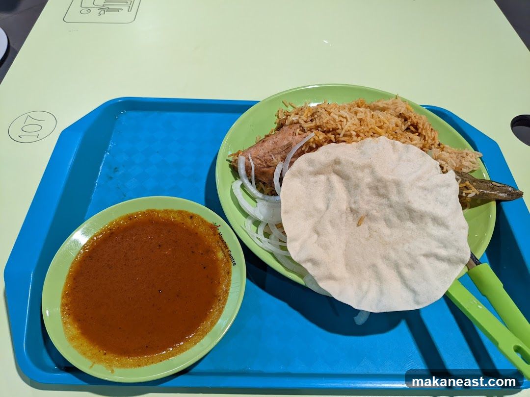 Chicken Biryani with Gravy