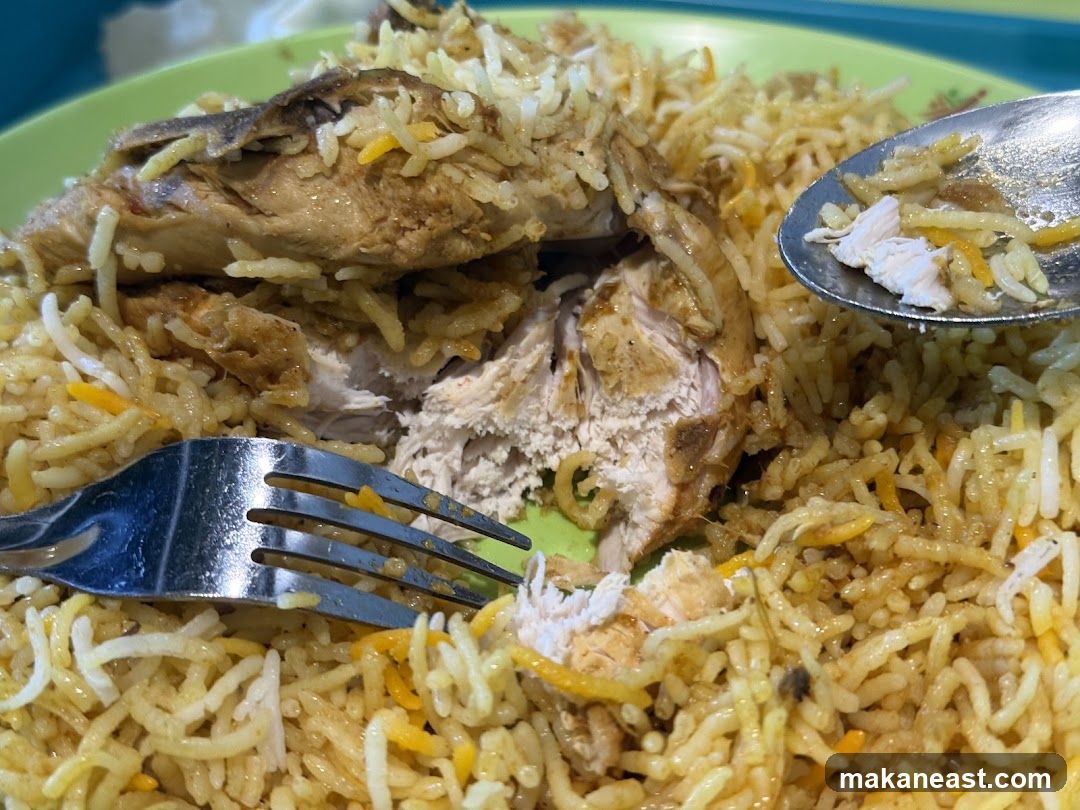 Chicken Biryani
