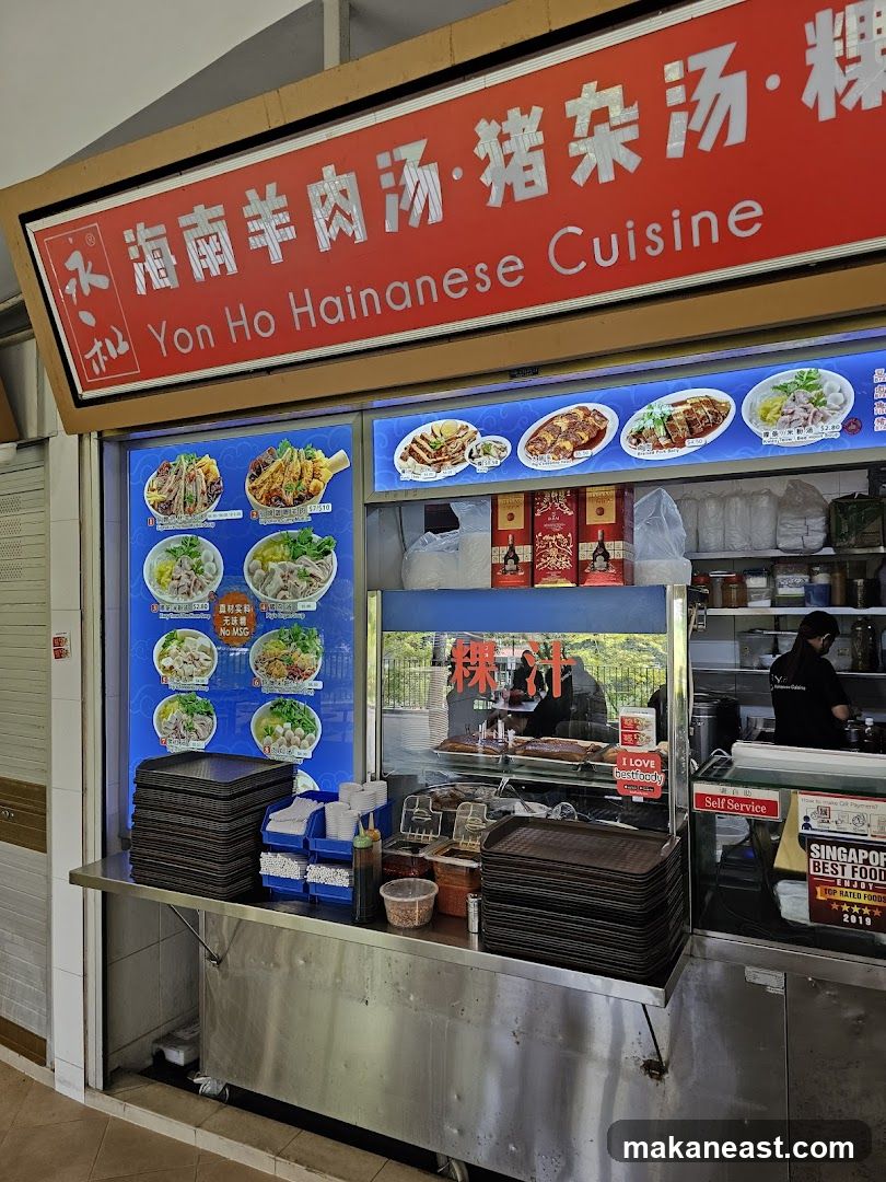 Yon Ho Hainanese Cuisine