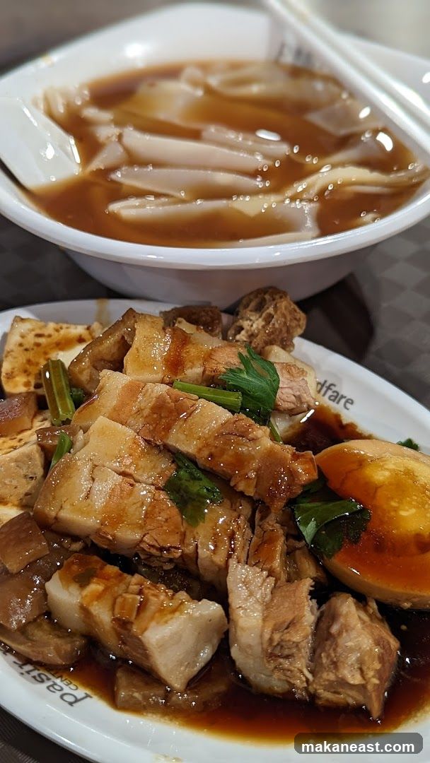 Braised Pork Belly with Tofu and Egg