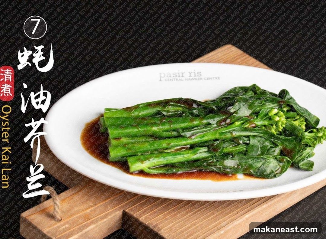 Oyster Kai Lan