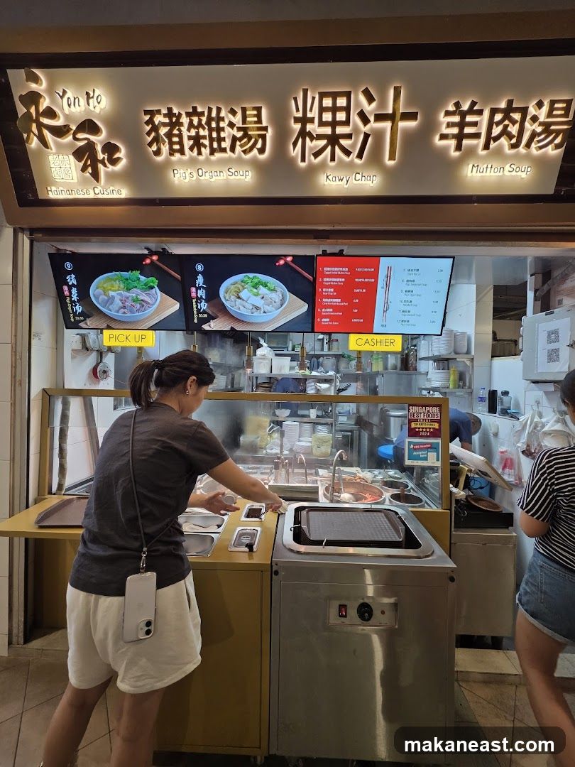 Yon Ho Hainanese Cuisine