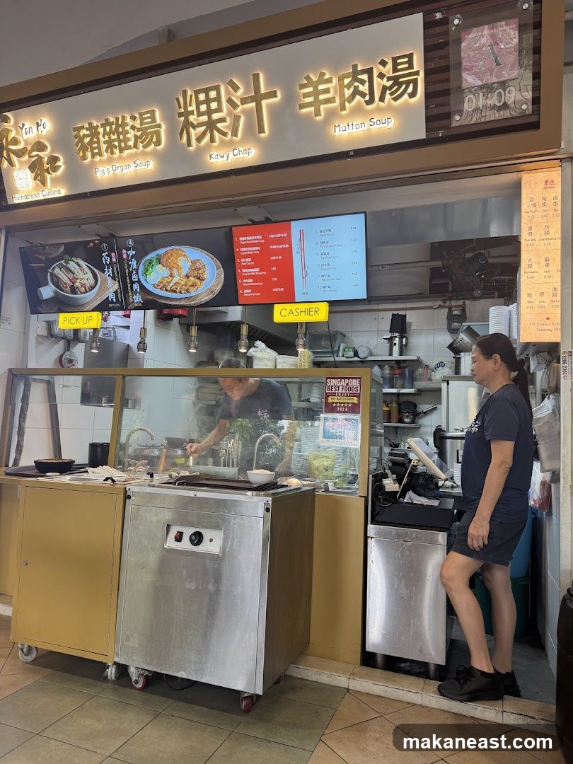 Food stall with illuminated signage